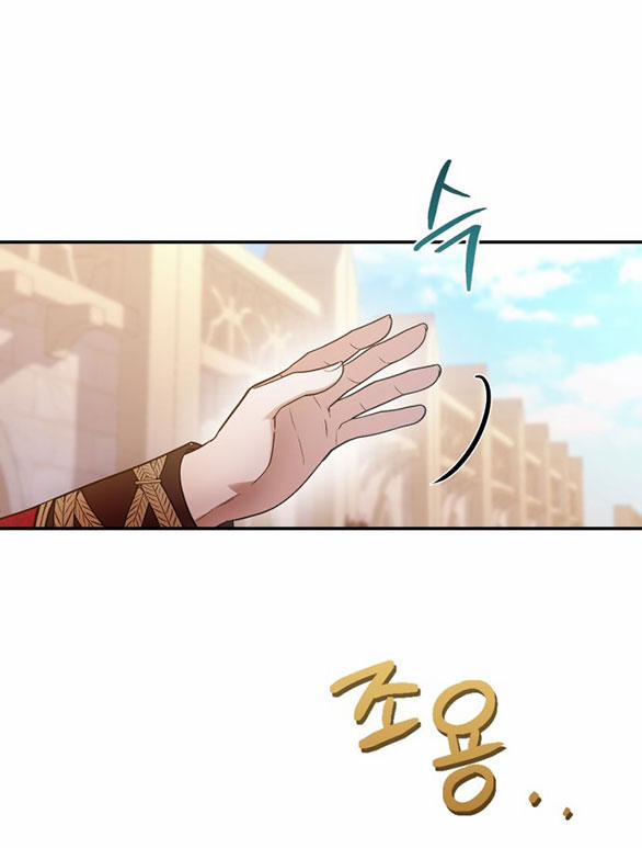 [18+] Hãy Giết Chồng Tôi Đi 81.1 trang 1