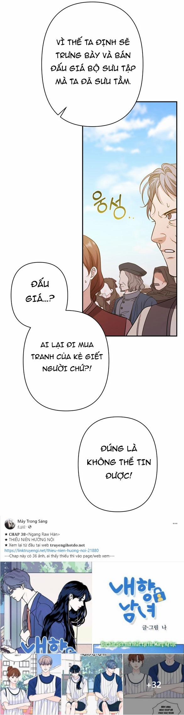 [18+] Hãy Giết Chồng Tôi Đi 81.1 trang 14