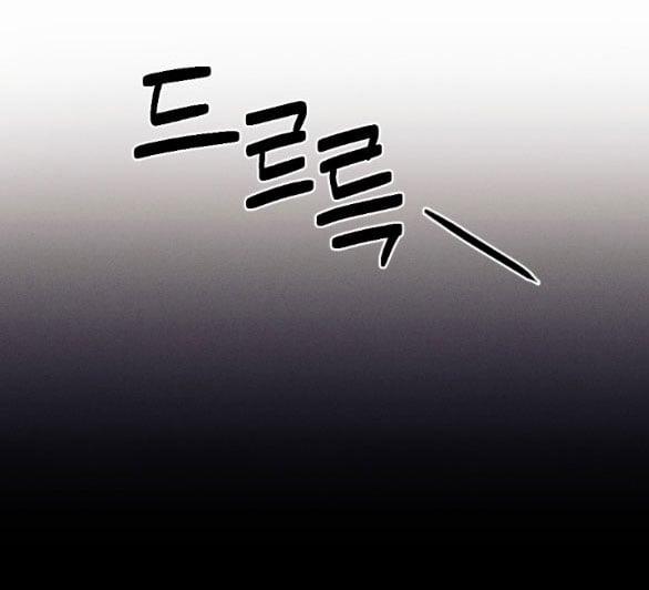 [18+] Hãy Khóc Cho Thật Xinh Đẹp Đi 11.1 trang 45