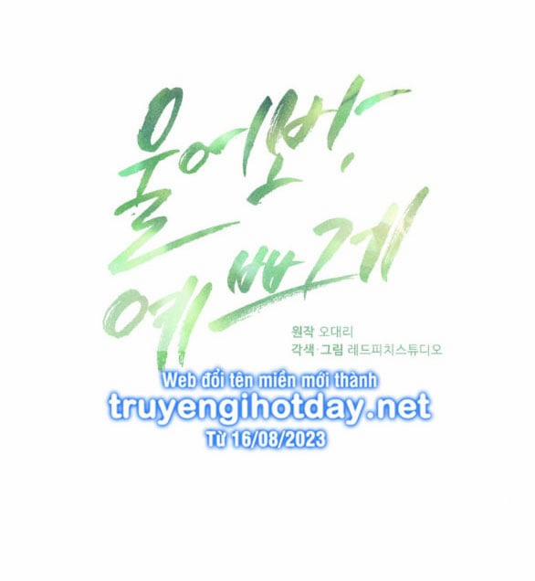 [18+] Hãy Khóc Cho Thật Xinh Đẹp Đi 11.1 trang 8