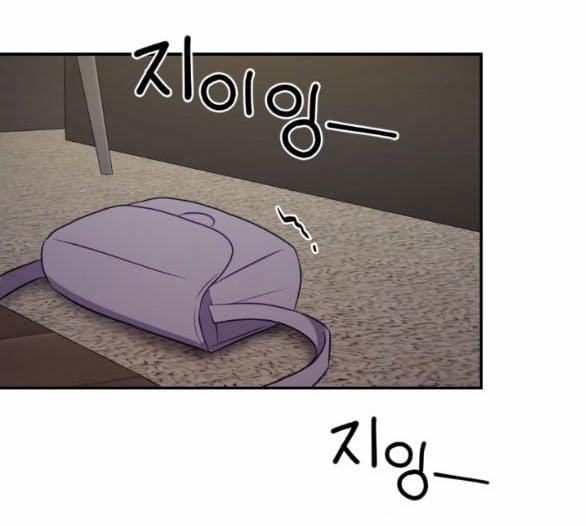 [18+] Hãy Khóc Cho Thật Xinh Đẹp Đi 12.1 trang 23