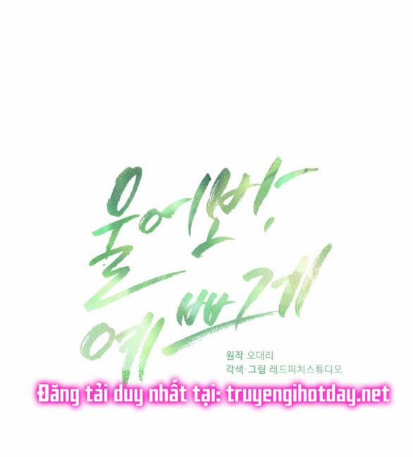 [18+] Hãy Khóc Cho Thật Xinh Đẹp Đi 17.1 trang 5