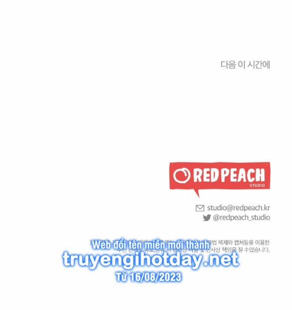 [18+] Hãy Khóc Cho Thật Xinh Đẹp Đi 21.2 trang 54