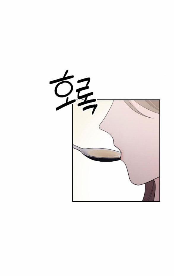 [18+] Hãy Khóc Cho Thật Xinh Đẹp Đi 23.2 trang 1