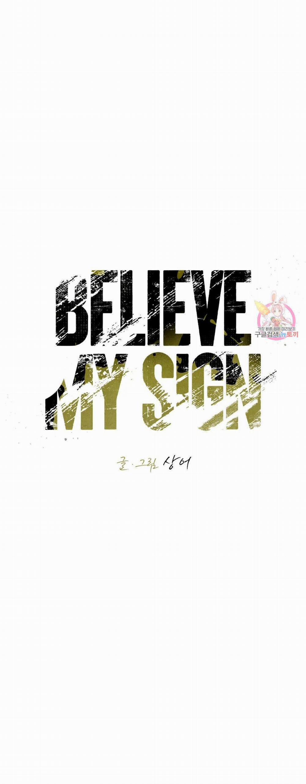 [18+] Hãy Tin Lời Tôi 16.1 trang 9