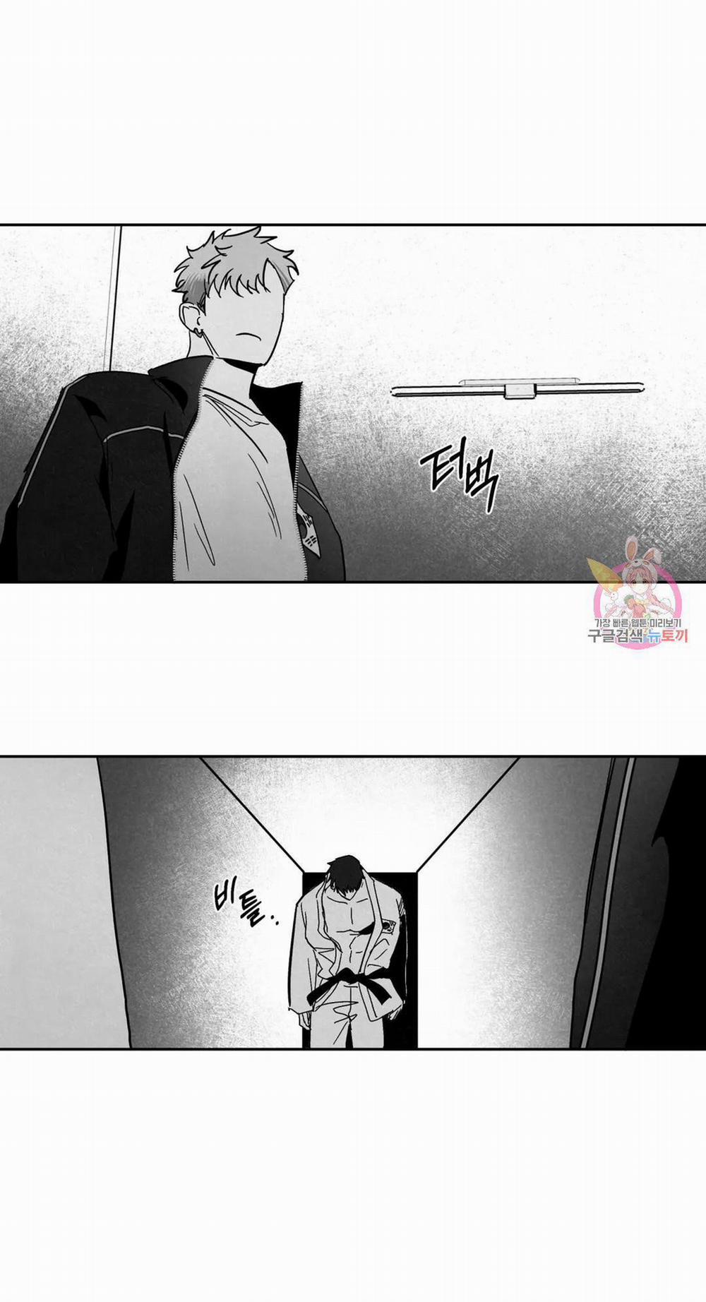 [18+] Hãy Tin Lời Tôi 2.1 trang 5