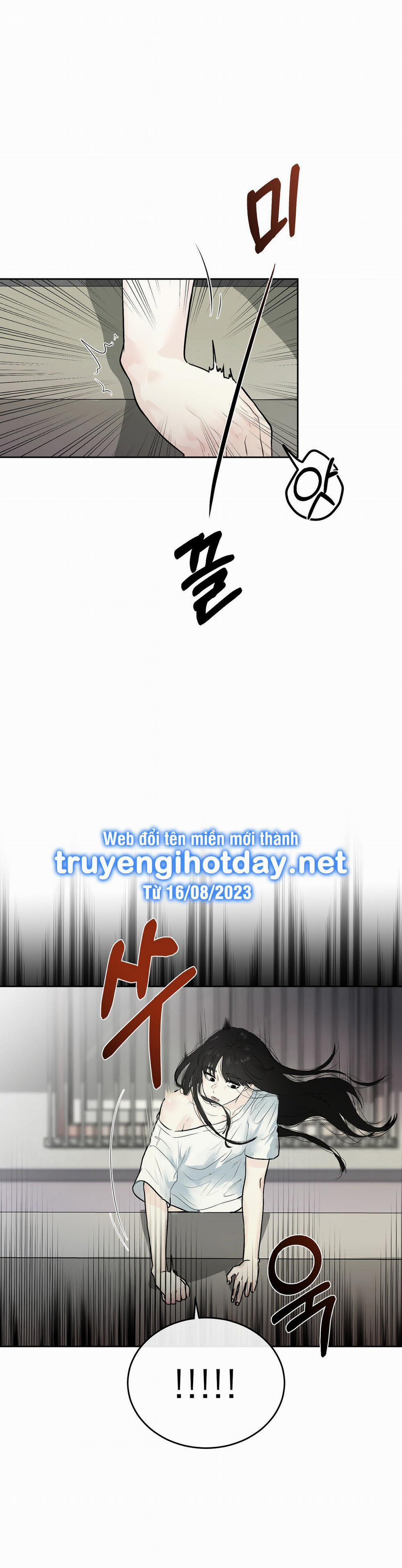 [18+] Hãy Trở Thành Gia Đình Của Tôi 1.1 trang 23