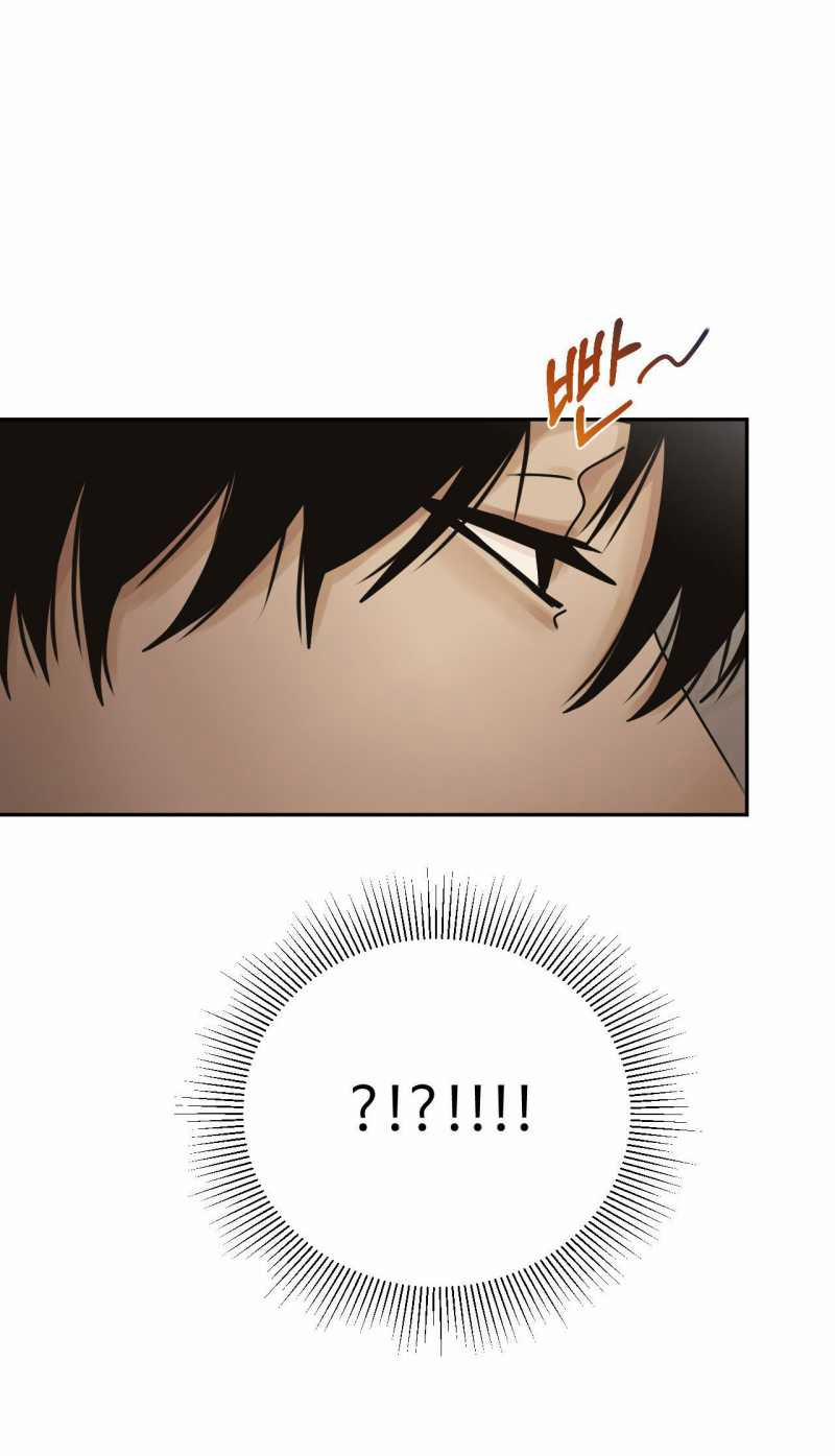 [18+] Hãy Trở Thành Gia Đình Của Tôi 12.1 trang 5