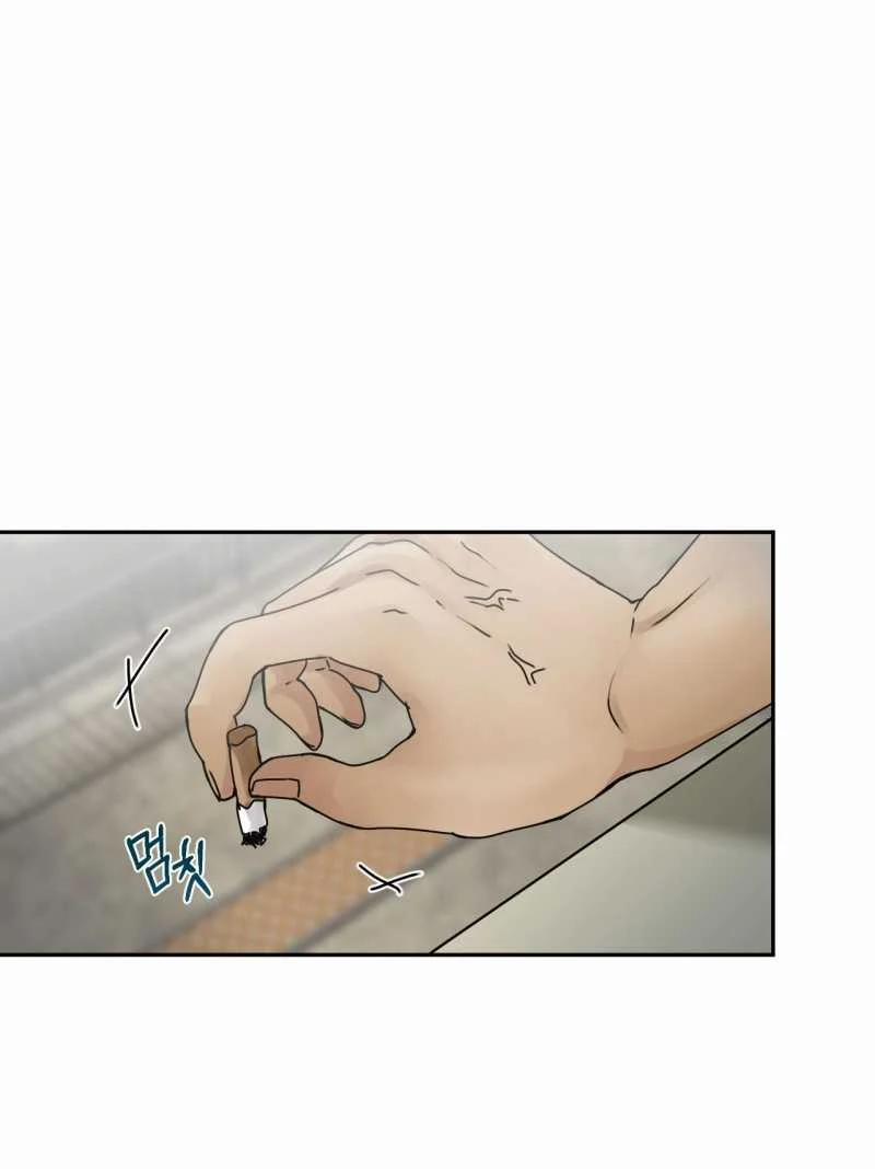 [18+] Hãy Trở Thành Gia Đình Của Tôi 15.2 trang 18