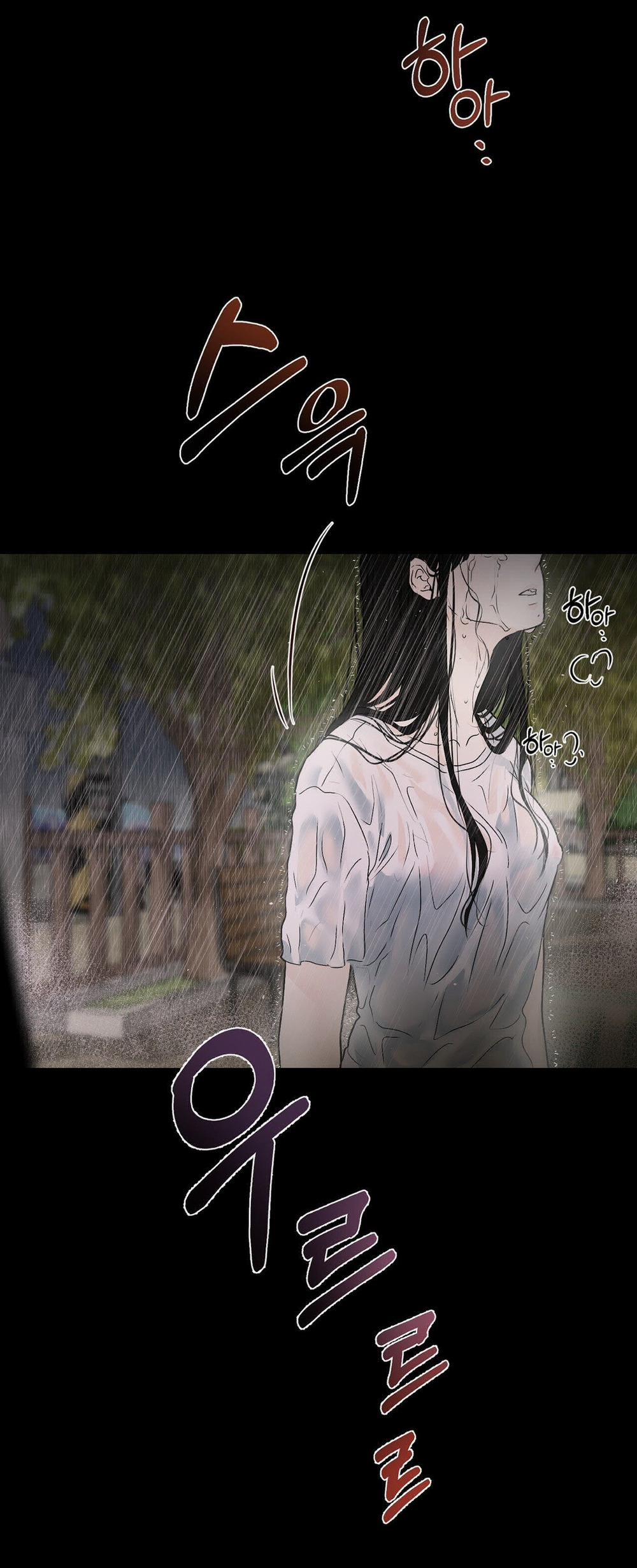 [18+] Hãy Trở Thành Gia Đình Của Tôi 2.1 trang 14