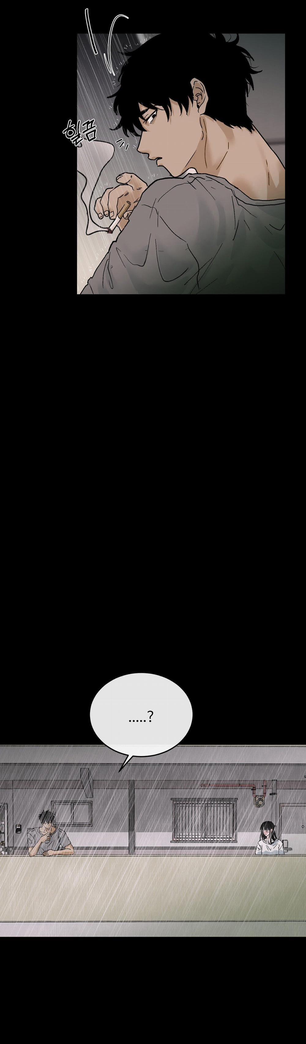 [18+] Hãy Trở Thành Gia Đình Của Tôi 2.1 trang 8