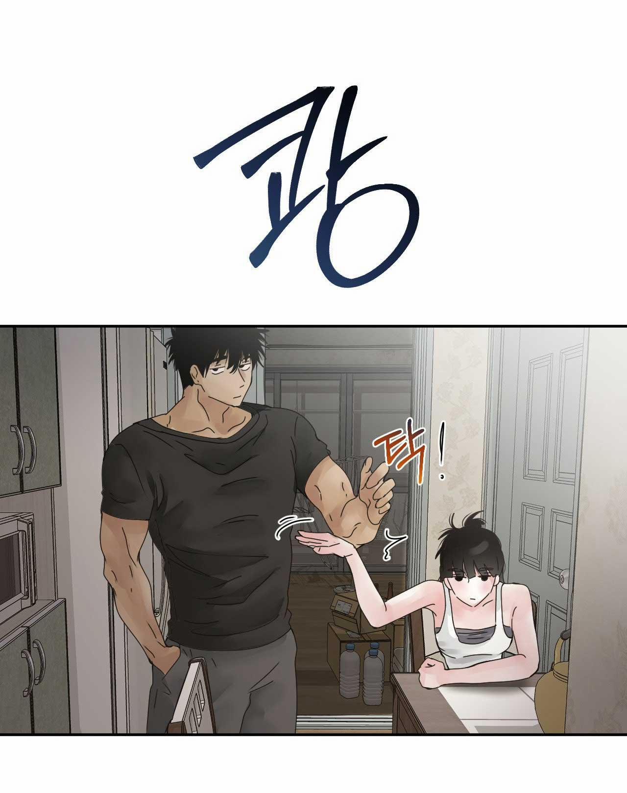 [18+] Hãy Trở Thành Gia Đình Của Tôi 8.2 trang 14