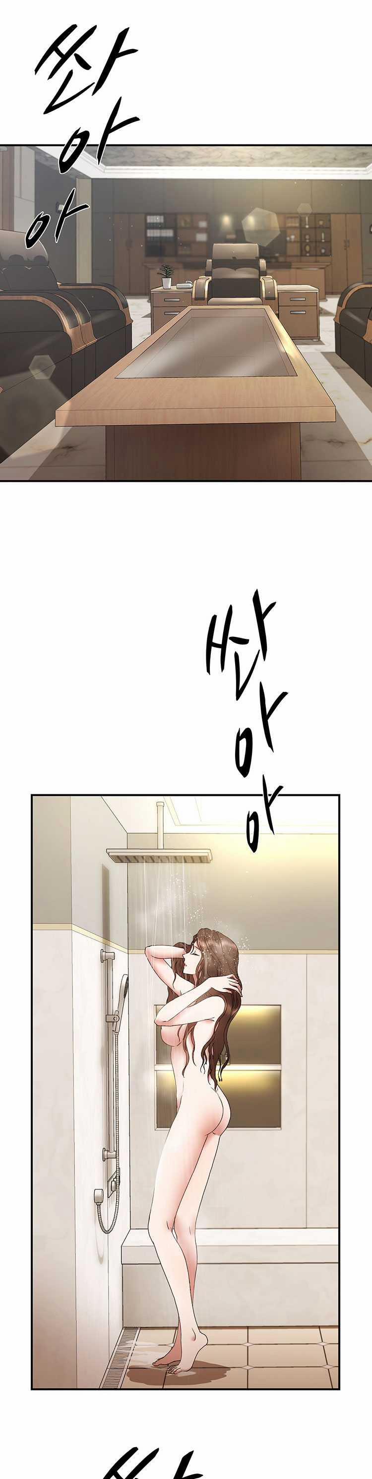 [18+] Hiểm Nguy 11.1 trang 7