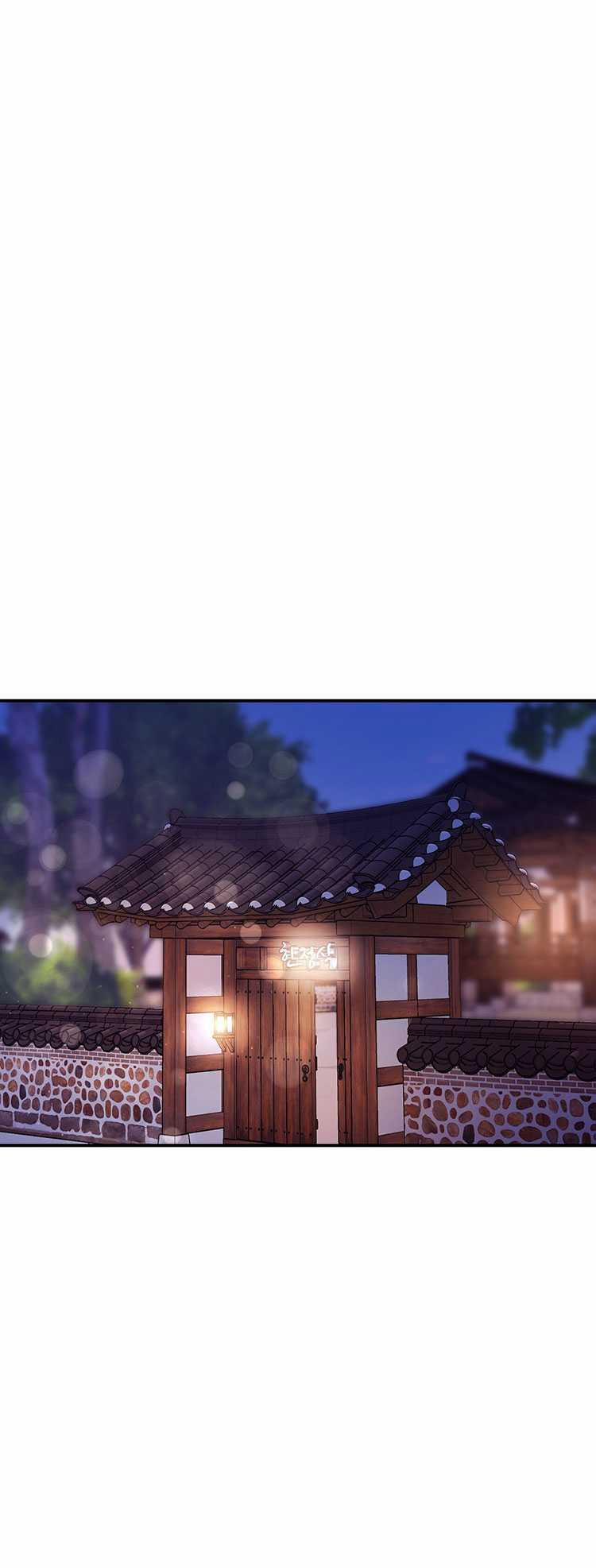 [18+] Hiểm Nguy 11.2 trang 4