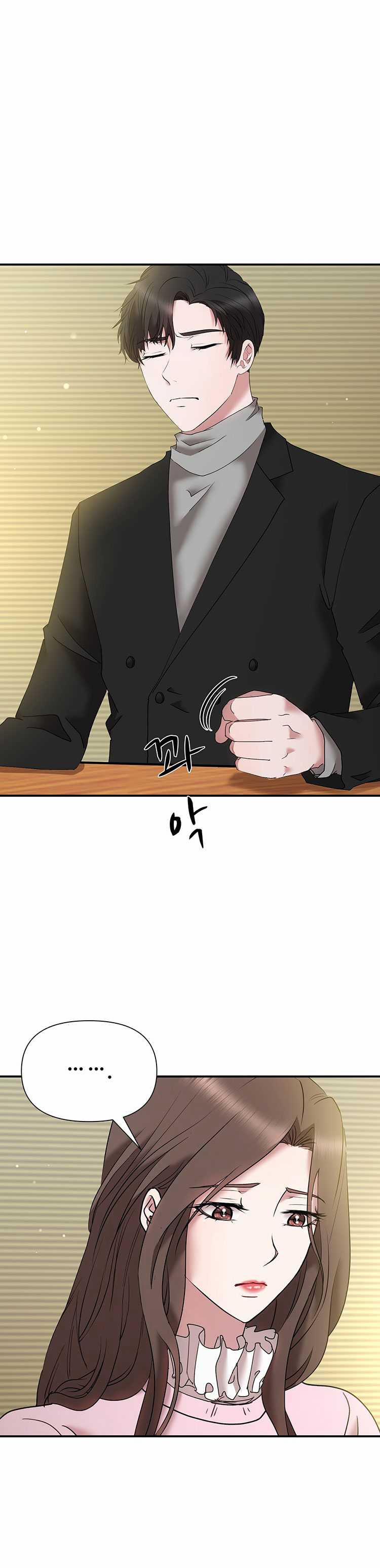 [18+] Hiểm Nguy 12.1 trang 12