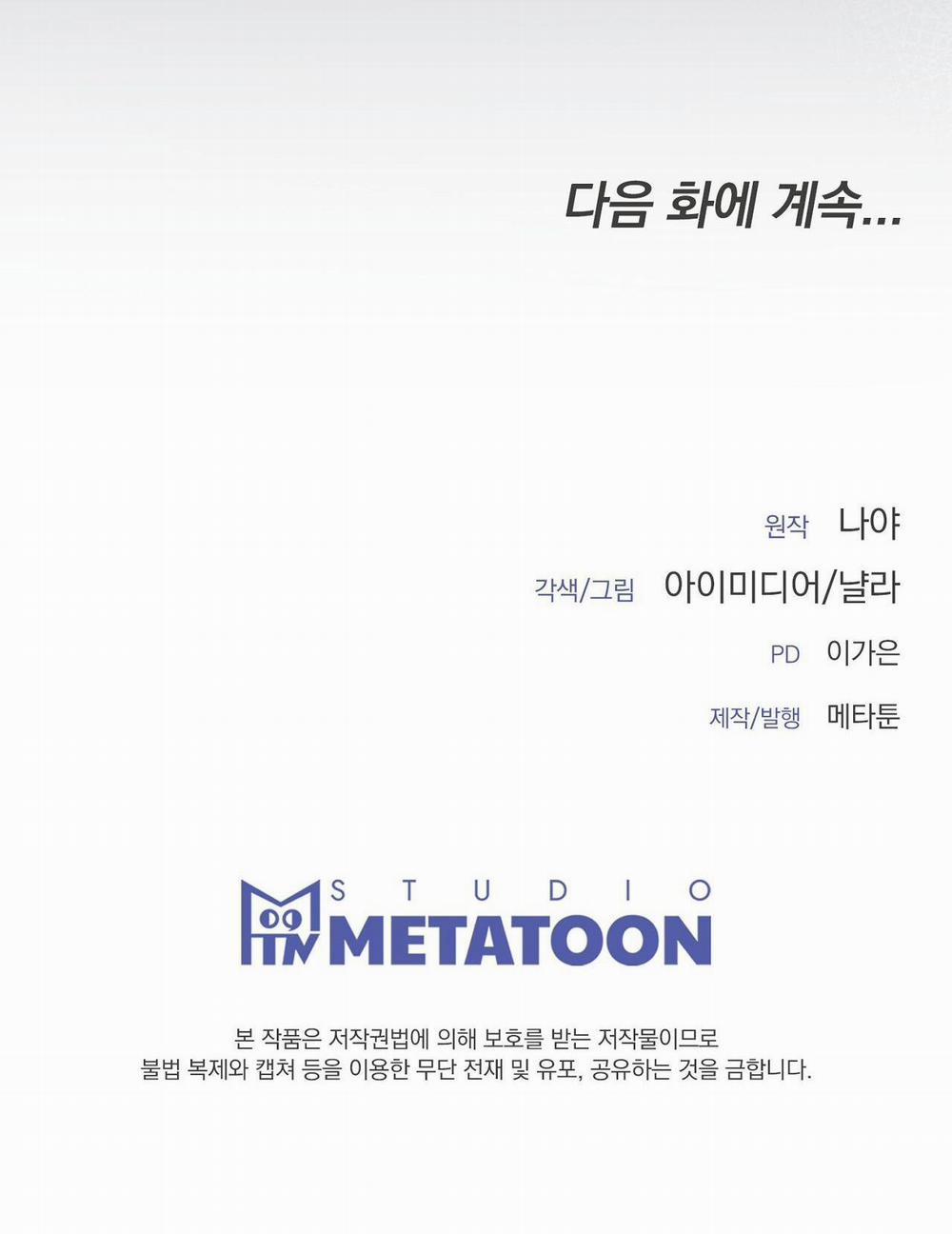 [18+] Hiểm Nguy 13.2 trang 25