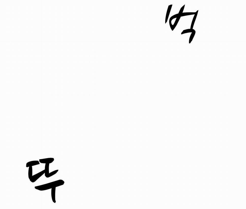 [18+] Hiểm Nguy 14.1 trang 24