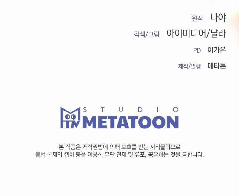 [18+] Hiểm Nguy 14.2 trang 40