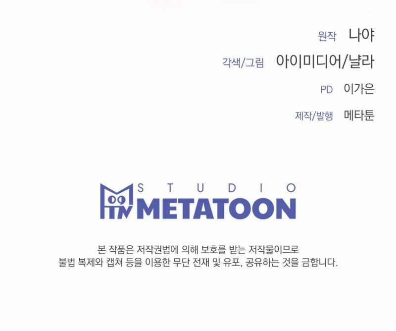 [18+] Hiểm Nguy 15.2 trang 30