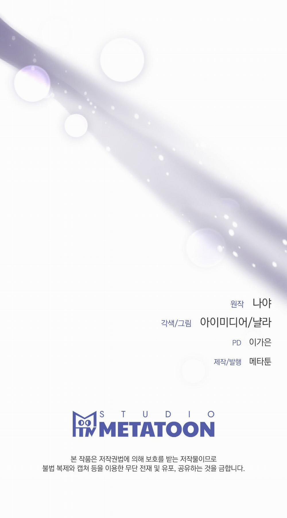 [18+] Hiểm Nguy 17.2 trang 31