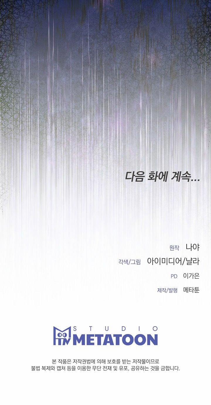 [18+] Hiểm Nguy 18.2 trang 38