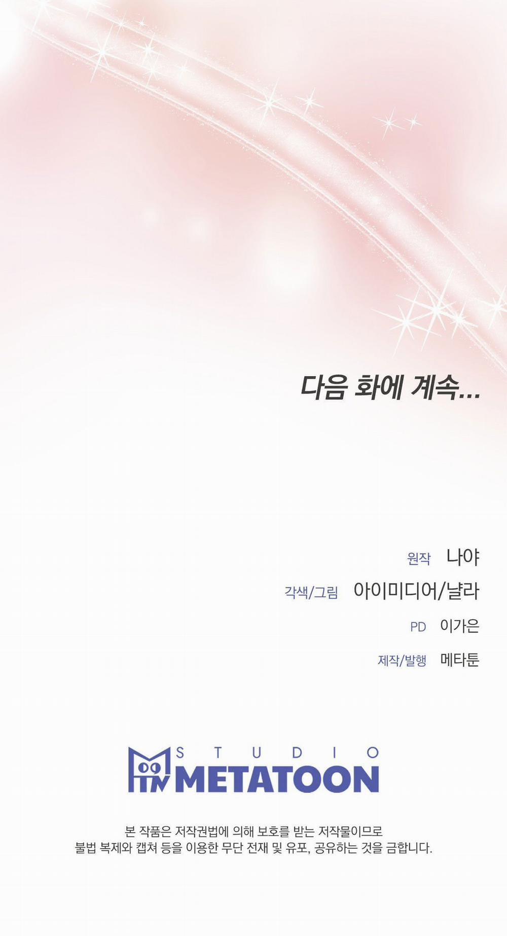 [18+] Hiểm Nguy 19.2 trang 20