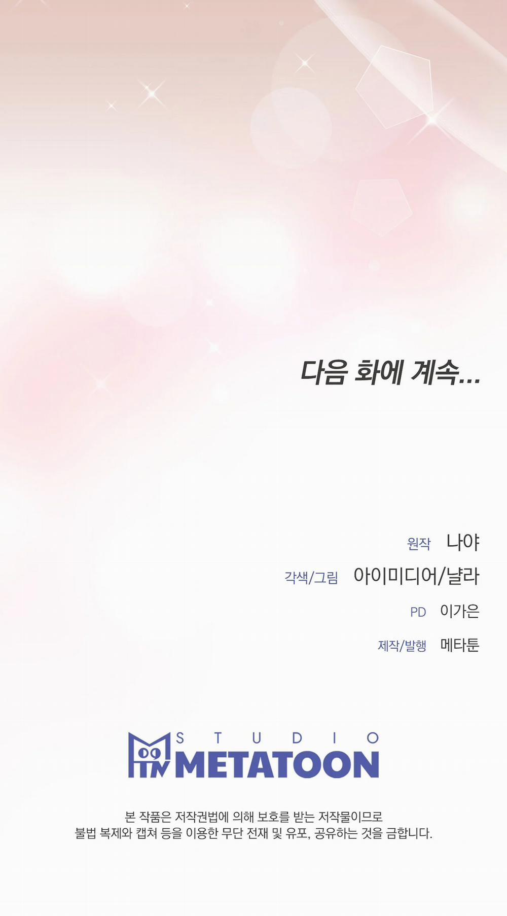 [18+] Hiểm Nguy 20.2 trang 29