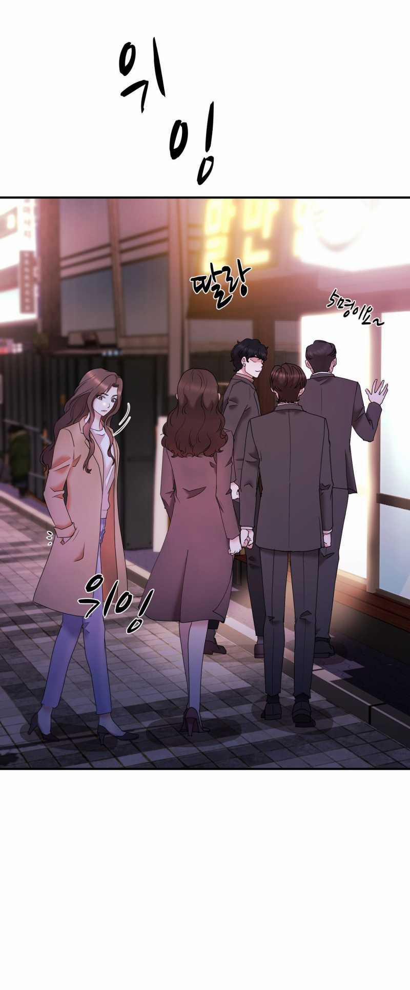 [18+] Hiểm Nguy 6.2 trang 1