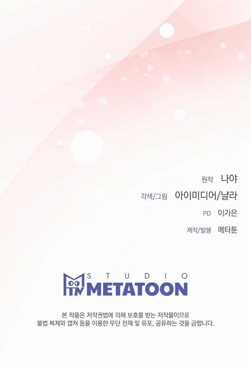 [18+] Hiểm Nguy 7.2 trang 34