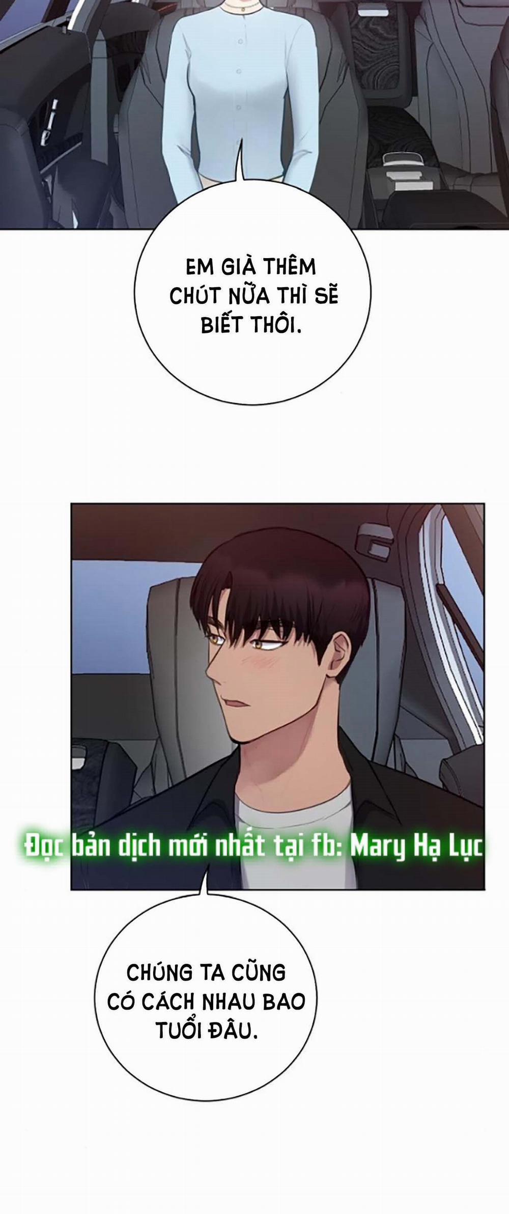 [18+] Hổ Con 18.1 trang 13