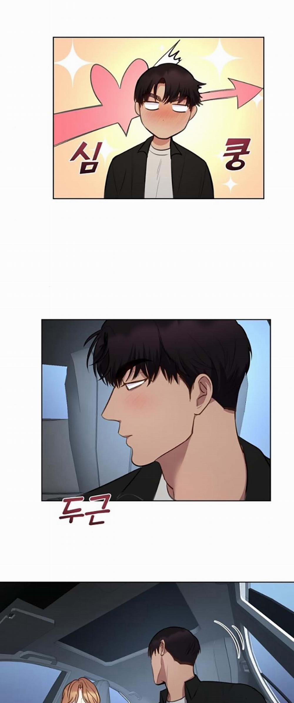 [18+] Hổ Con 18.1 trang 15