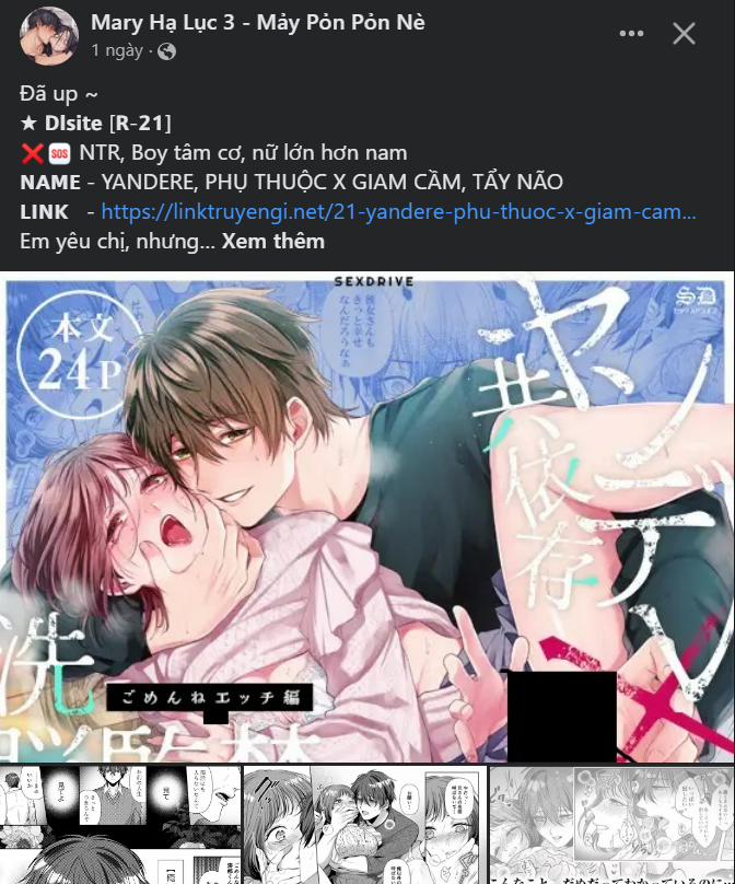 [18+] Hổ Con 27.1 trang 17