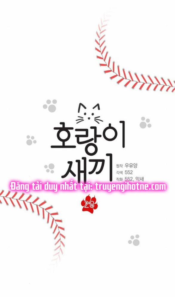 [18+] Hổ Con 27.1 trang 6
