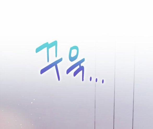 [18+] Hổ Con 30.2 trang 1