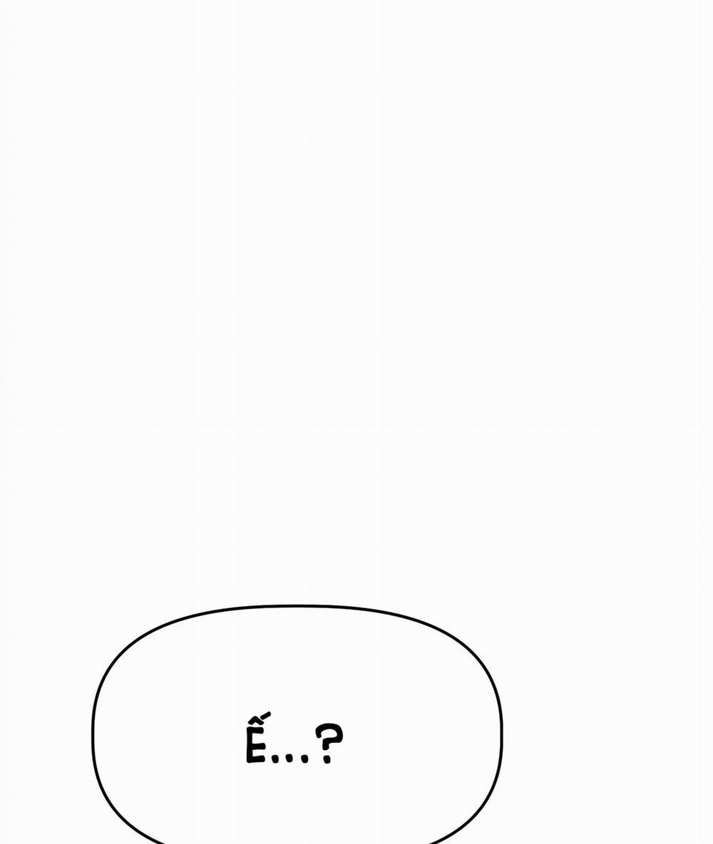 [18+] Hoàng Tử Bạch Tuyết Bị Hoàng Hậu Đưa Đi 8.2 trang 10