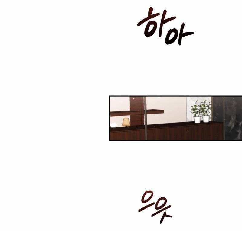 [18+] Hội Chứng 10 trang 0