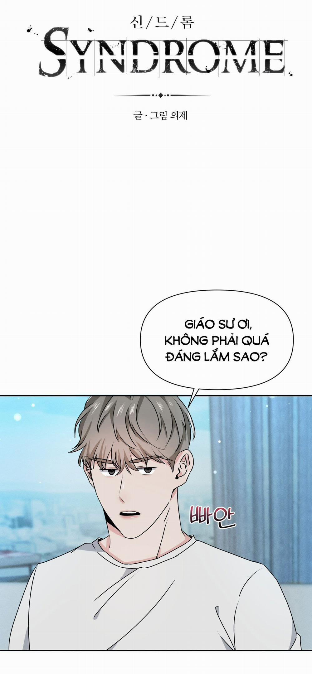 [18+] Hội Chứng 17 trang 1