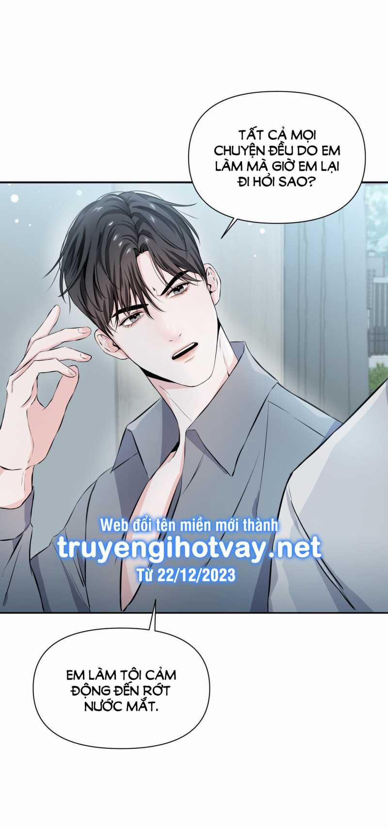 [18+] Hội Chứng 5 trang 17