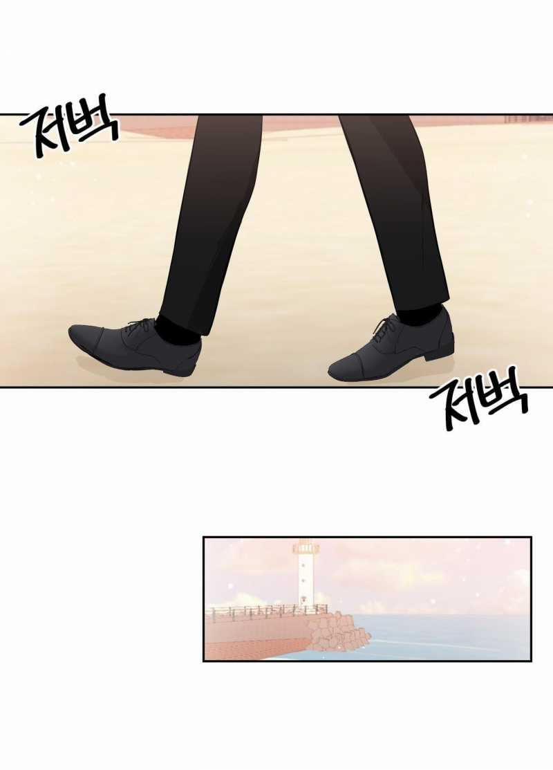 [18+] Hội Chứng 6 trang 25