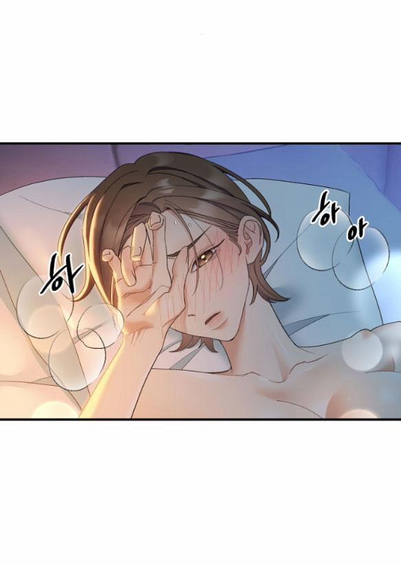 [18+] Hối Lộ Ngọt Ngào 12 trang 0