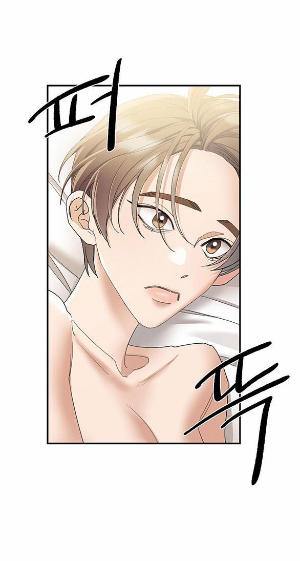 [18+] Hối Lộ Ngọt Ngào 13 trang 1