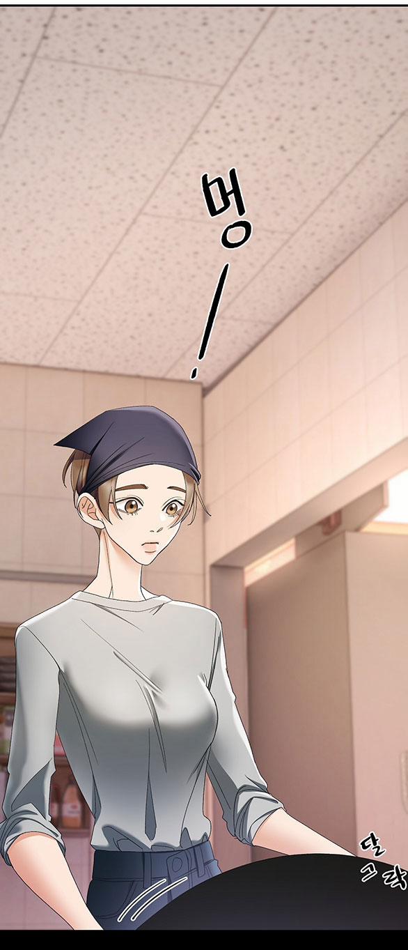 [18+] Hối Lộ Ngọt Ngào 14 trang 18