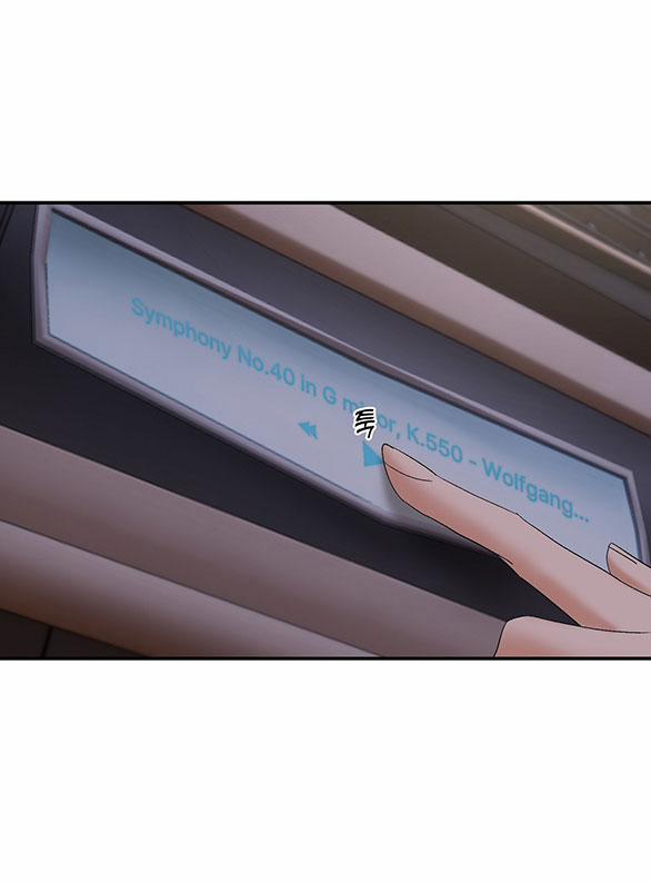 [18+] Hối Lộ Ngọt Ngào 15 trang 16