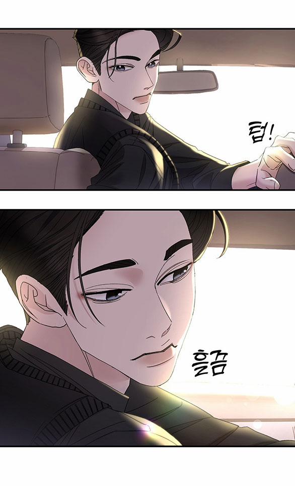 [18+] Hối Lộ Ngọt Ngào 15 trang 22