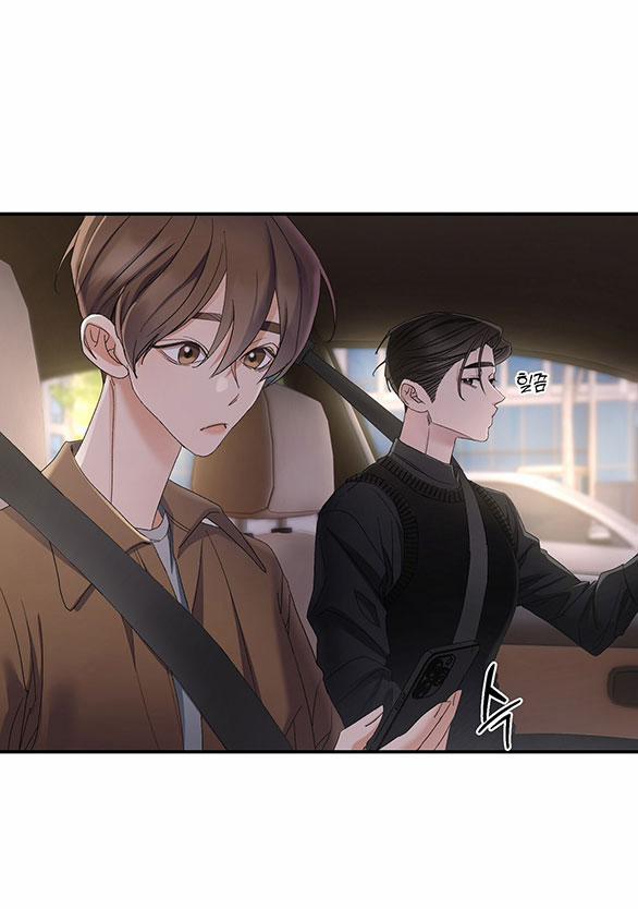 [18+] Hối Lộ Ngọt Ngào 15 trang 6