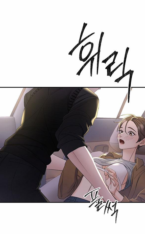 [18+] Hối Lộ Ngọt Ngào 16 trang 17