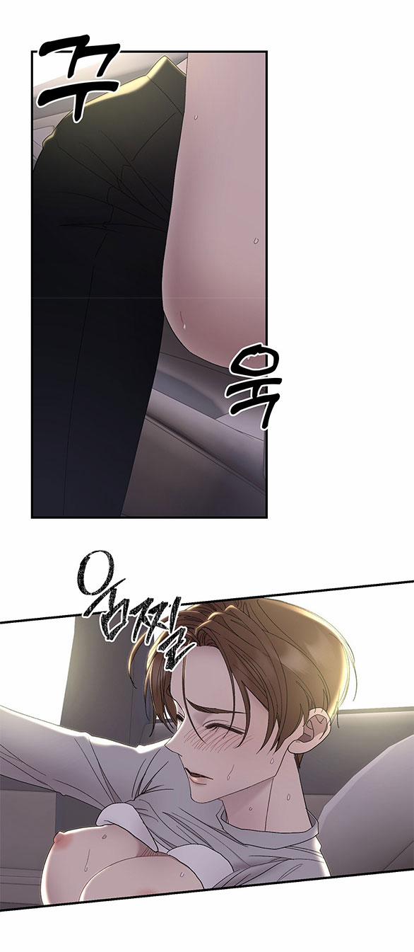 [18+] Hối Lộ Ngọt Ngào 17 trang 10