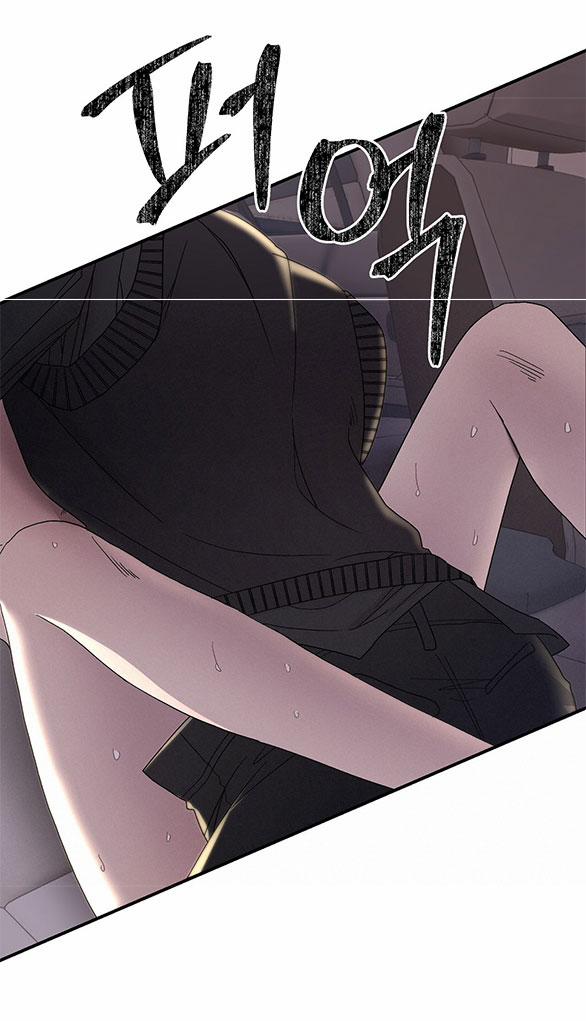 [18+] Hối Lộ Ngọt Ngào 17 trang 11