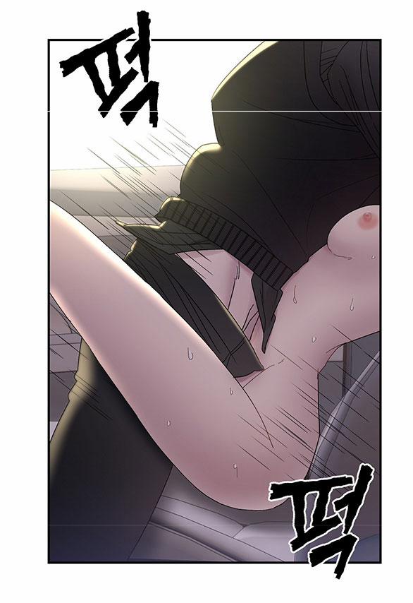 [18+] Hối Lộ Ngọt Ngào 17 trang 12