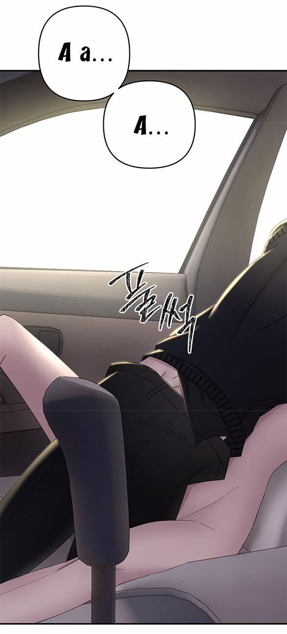 [18+] Hối Lộ Ngọt Ngào 17 trang 22